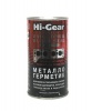 HG9037 Металлогерметик для сложных ремонтов сист. охлаж.325 мл